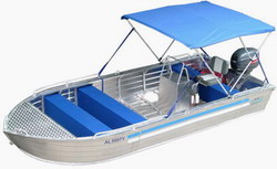 Aluminium Boat AL500FV